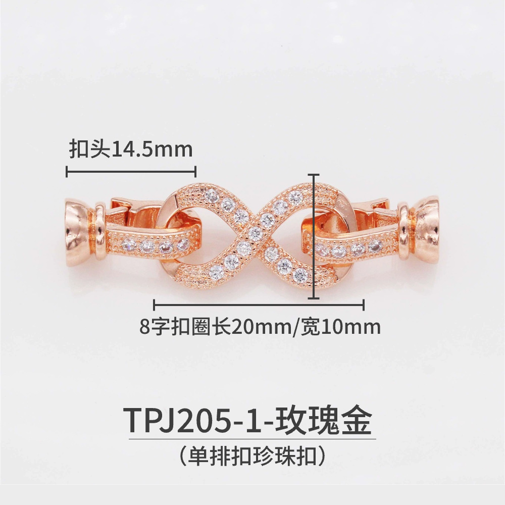 铜镀18K金强保色镶嵌项链扣头珍珠扣手链扣收尾扣diy饰品配件详情21