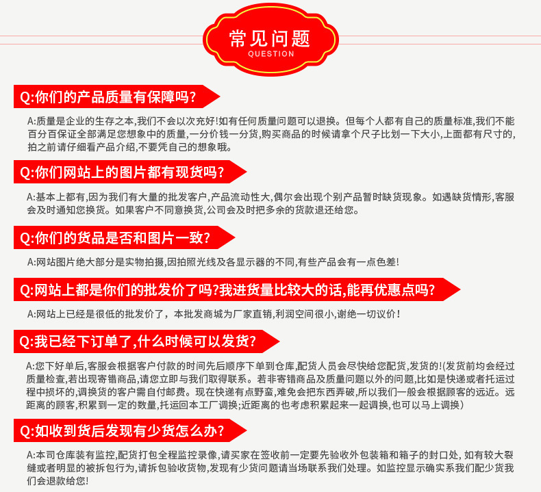 批发气球桌飘展示架套装婚庆生日派对装饰用品 新款11合1路引地飘详情15
