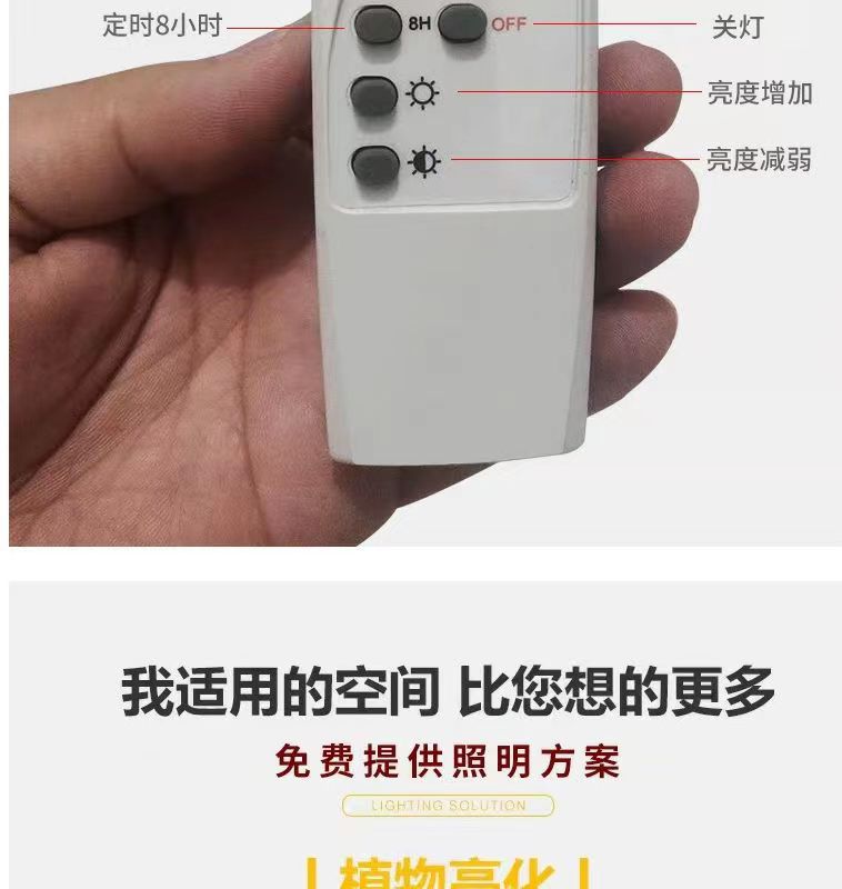 太阳能照树灯七彩投光灯户外防水超亮园林景观亮化庭院照树射灯详情23