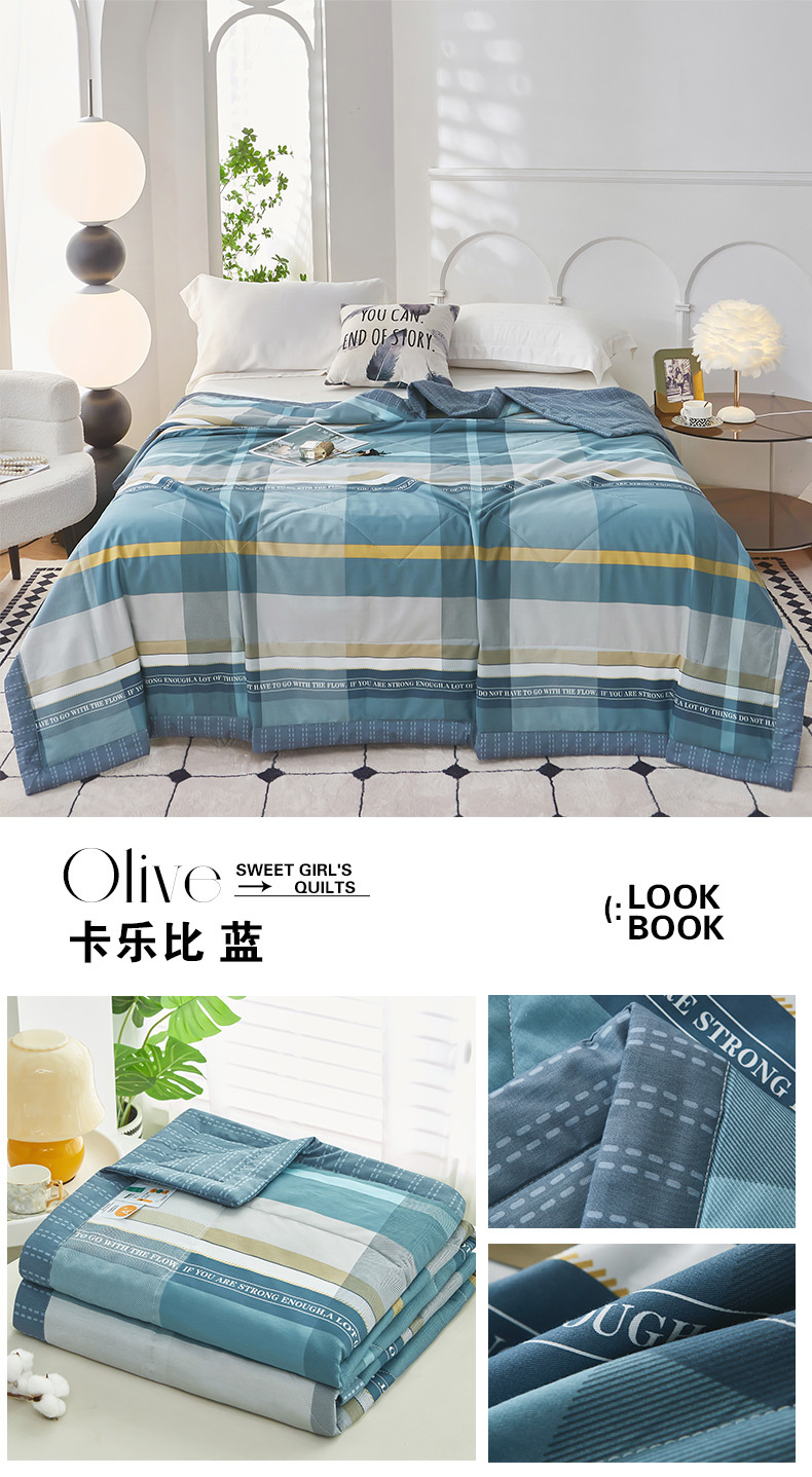 2024新款A类亲肤小清新纯棉夏被空调被批发夏凉被子全棉被芯批发详情47