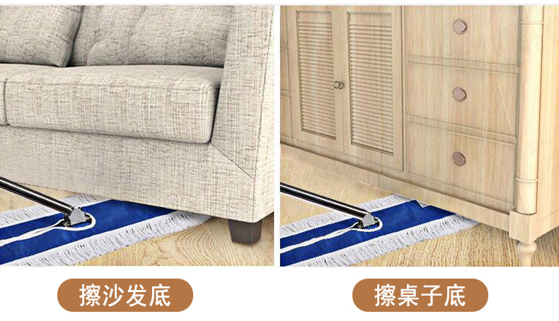 蓝斜纹拖把详情改过字体_11.jpg