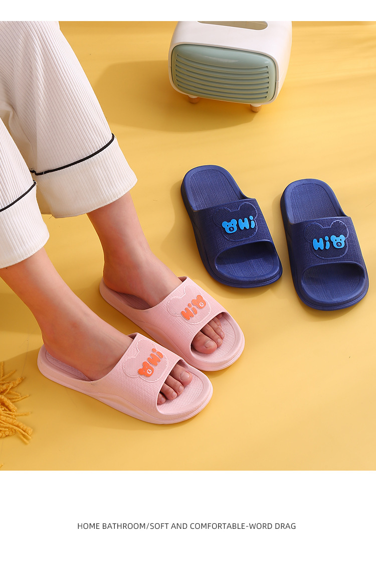 可爱小熊凉拖鞋男夏天浴室外穿情侣防滑托鞋酒店洗澡女居家用拖鞋详情34