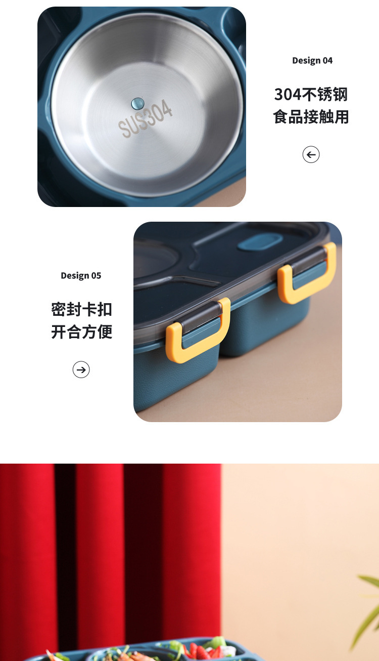韩式密封分格塑料饭盒五格带汤碗可微波炉加热保温上班学生便当盒详情11