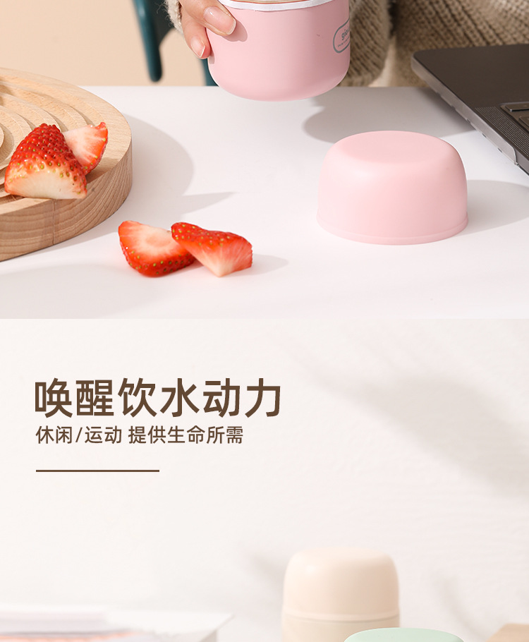 焦亚gioia迷你保温杯女士316不锈钢咖啡杯高颜值便携可爱小巧水杯详情11