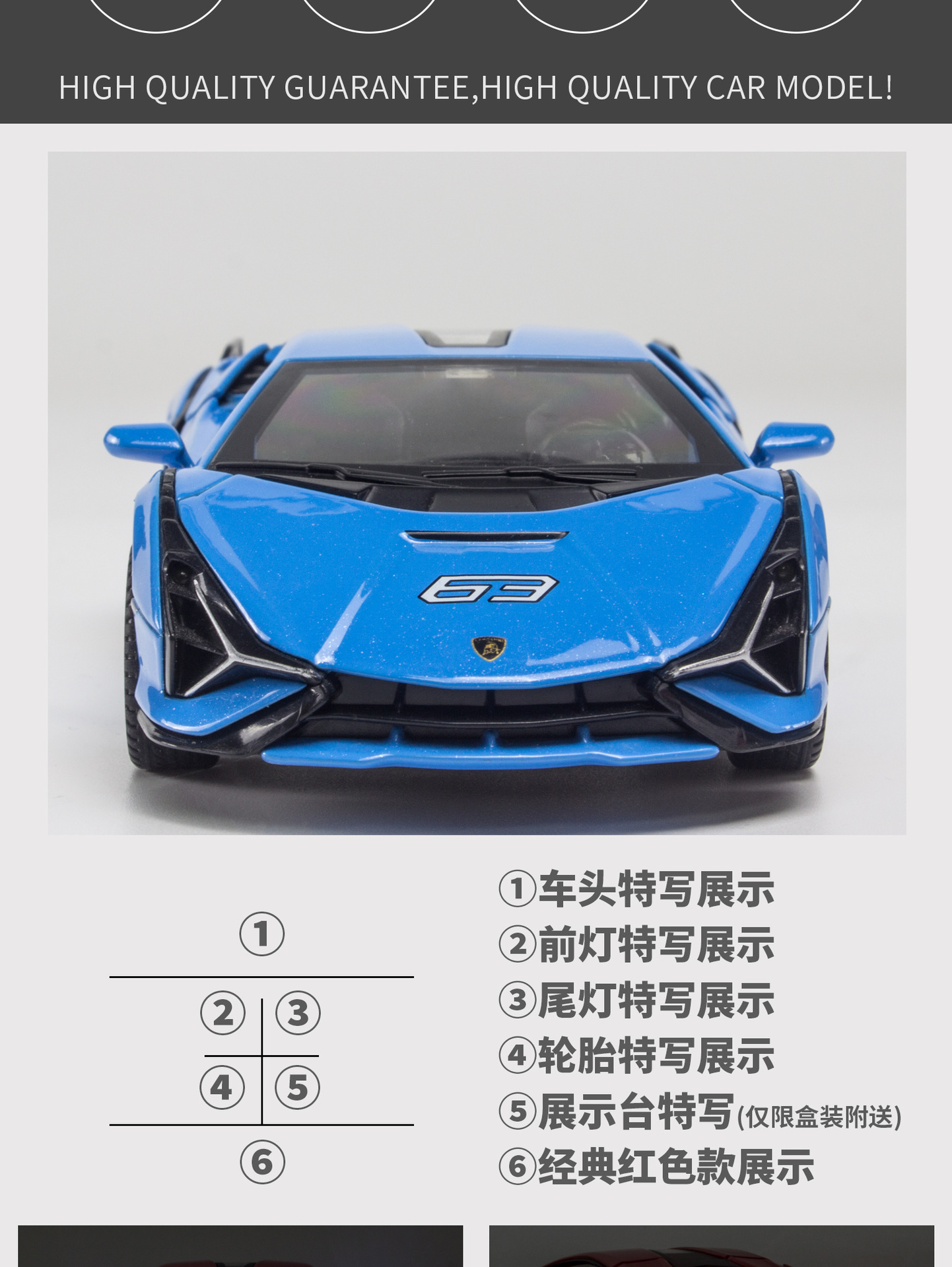 Модель lamborghini lamborghini lighghini lighghini revolution lightning bull lighghini с ретро-сплавом 1-32, модель wish pic 3