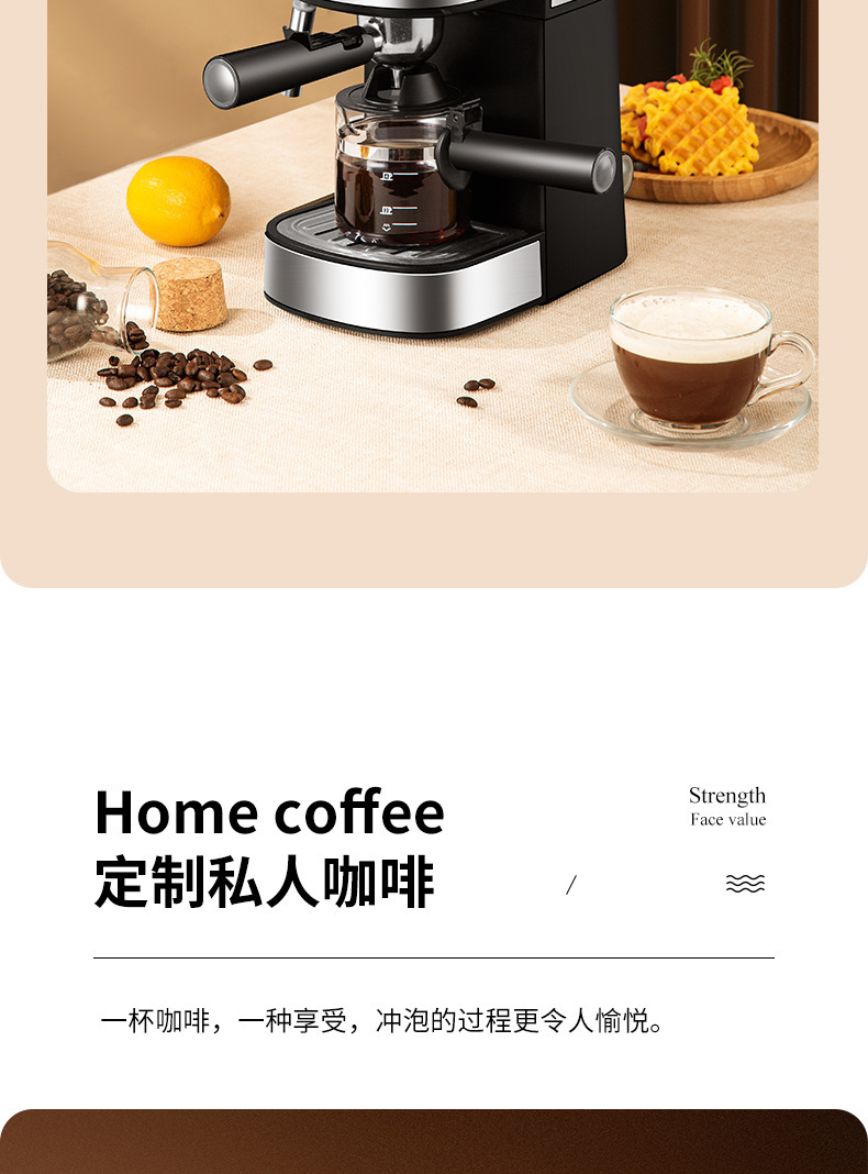 New semi-automatic Italian coffee machine for cross-border home and commercial use, extracting steam to make milk foam pic 4