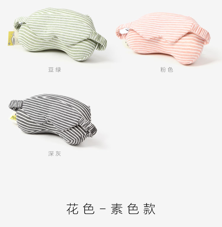 912-腰果枕5色_09.jpg