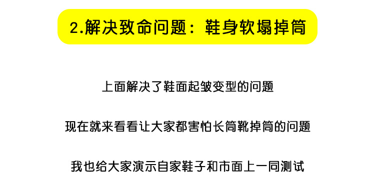 详情图片_15.jpg
