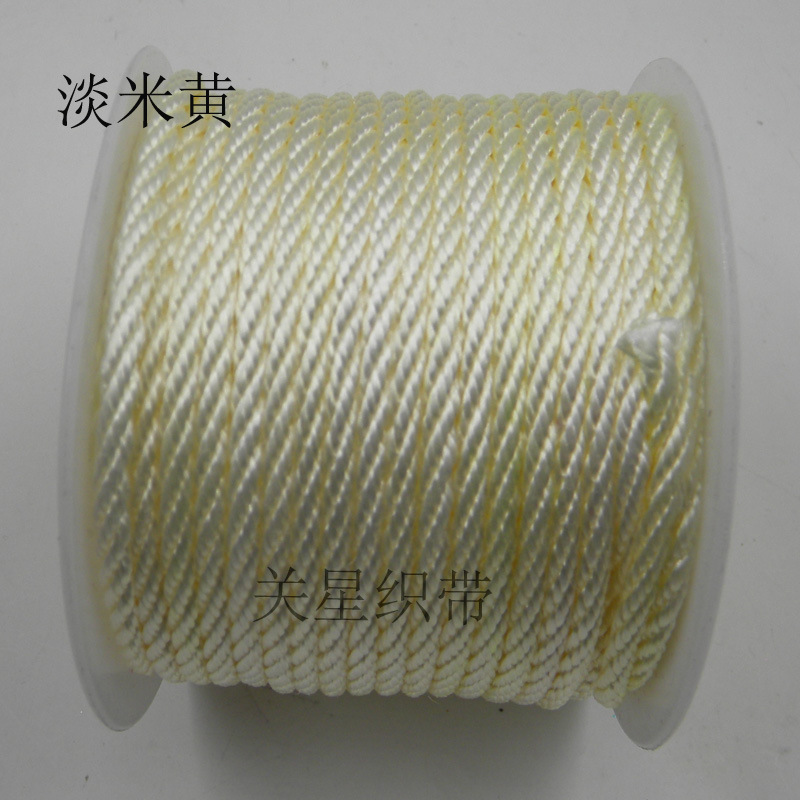 淡米黄
