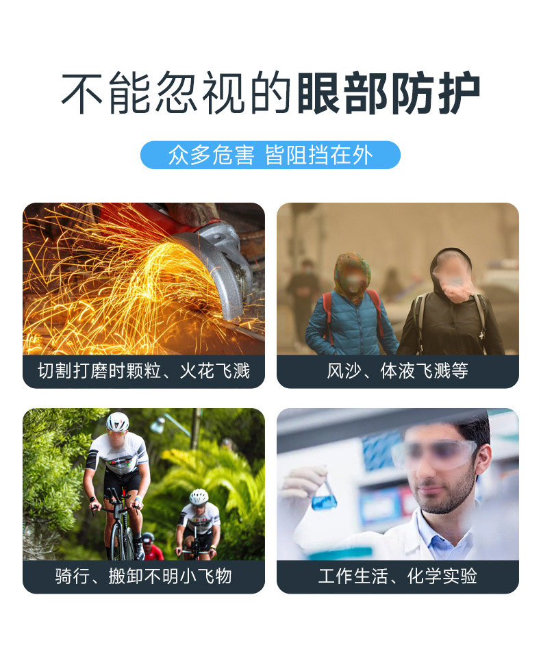 详情_03.jpg