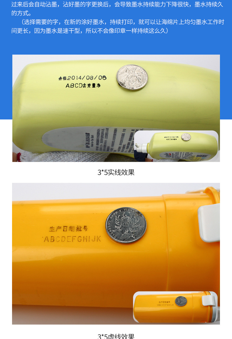 Zhongyong Q6 ink manual one to three rows production date coding machine, small imitation inkjet coding device price tag pic 2