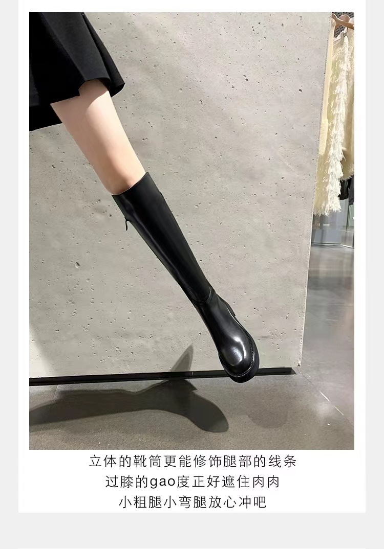 2024秋冬新款厚底小个子长筒靴弹力骑士靴女真皮高筒靴详情26
