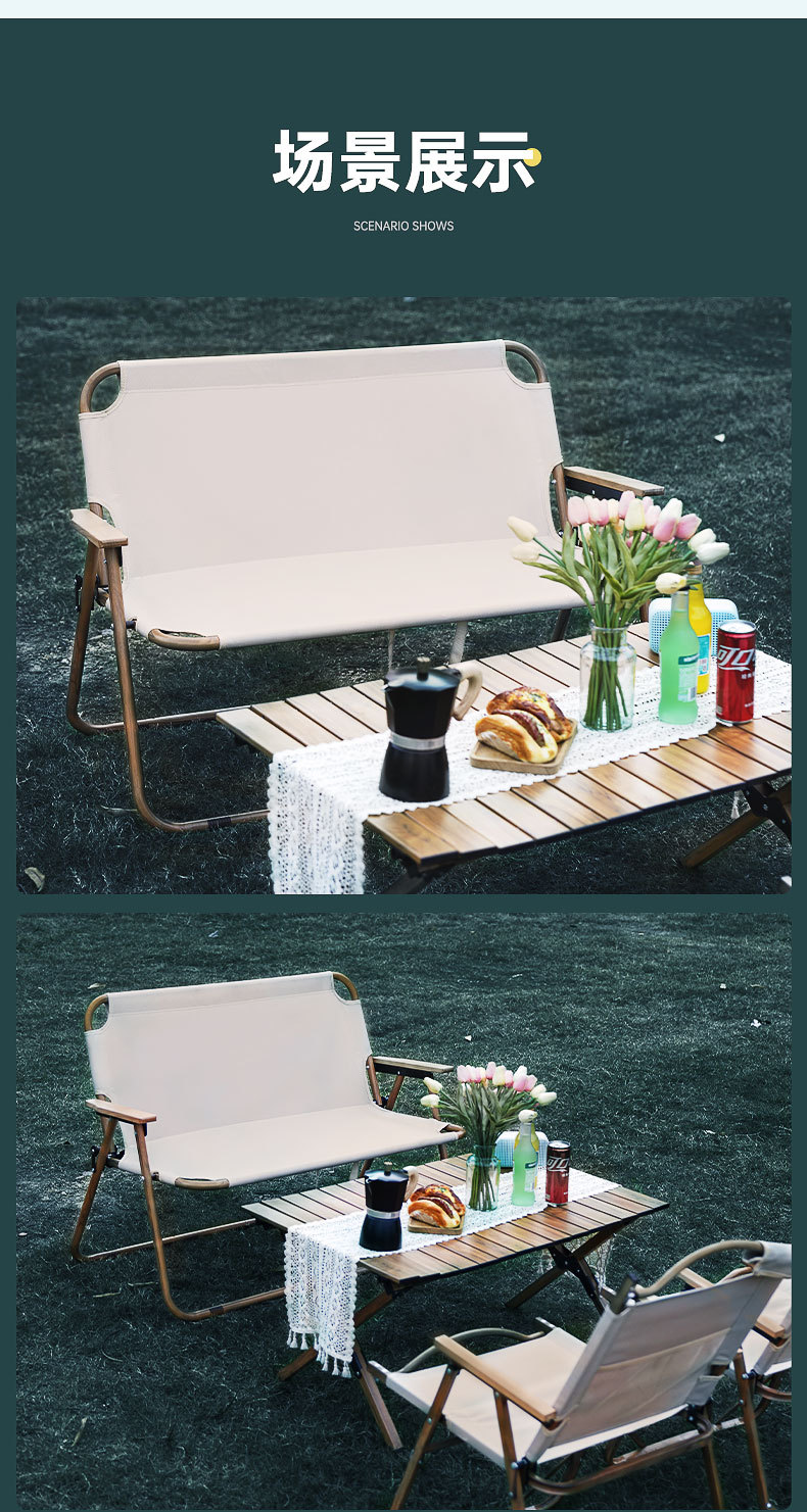 Dacheng double folding Chair, wood grain aluminum tube, Kemite Chair, multi-functional outdoor chair, Autumn Camping and Leisure chair pic 19
