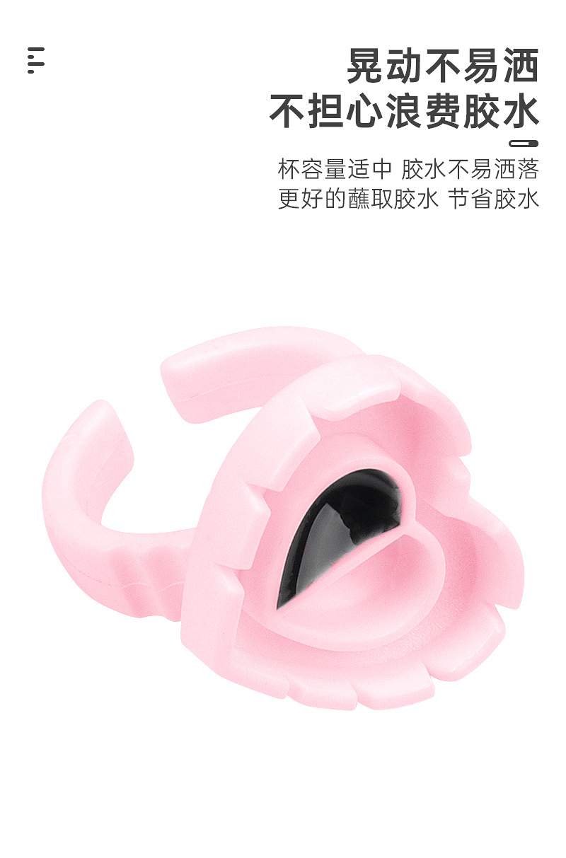 Tattoo ring colorant cup, one-piece one-second blooming glue tray, eyelash extension glue ring, blooming cup pic 3