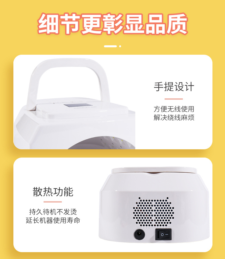 详情_09