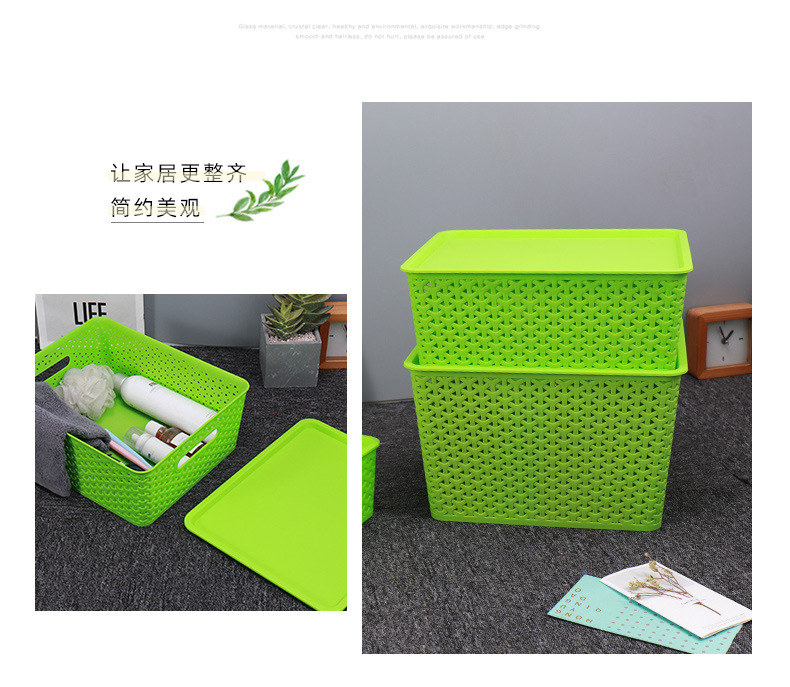 Processing kitchen fruit and vegetable storage basket with lid, plastic storage basket, toy and clothing storage basket, Nordic style pic 1