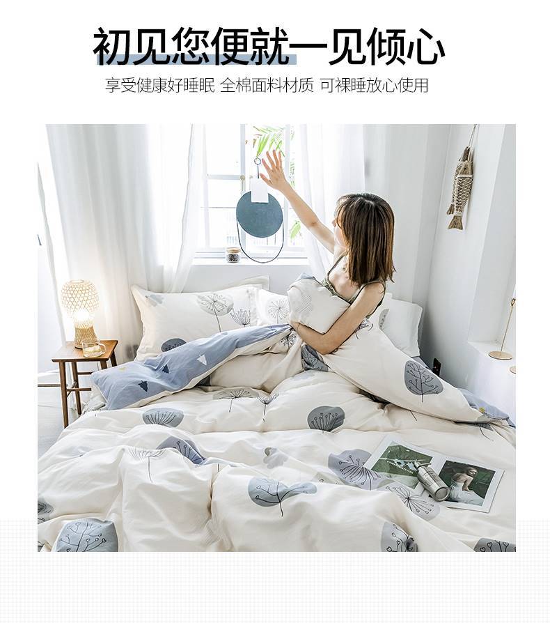 详情图片_02.jpg