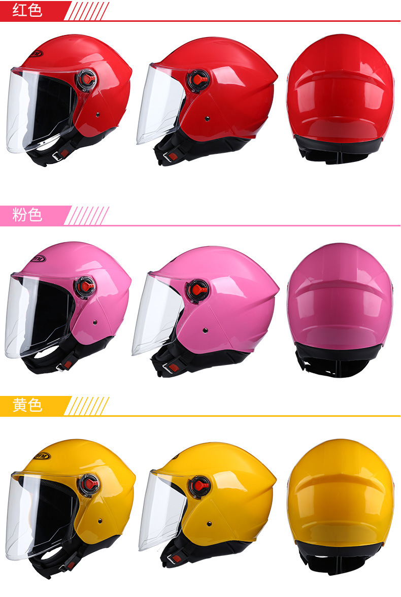 Factory wholesale electric bike helmets, motorcycle helmets, warm half helmets for spring, autumn and winter, anti-fog face masks, sponge linings pic 7