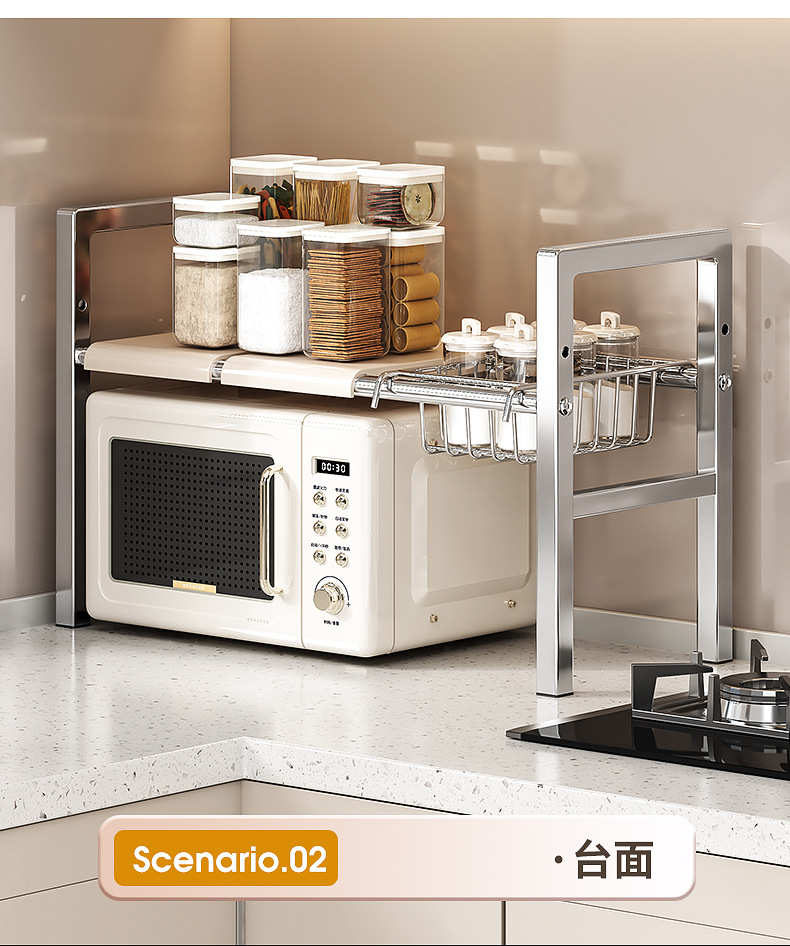 Stainless steel sink storage rack, extendable cabinet, layered storage wonder, multi-functional cookware storage rack pic 16