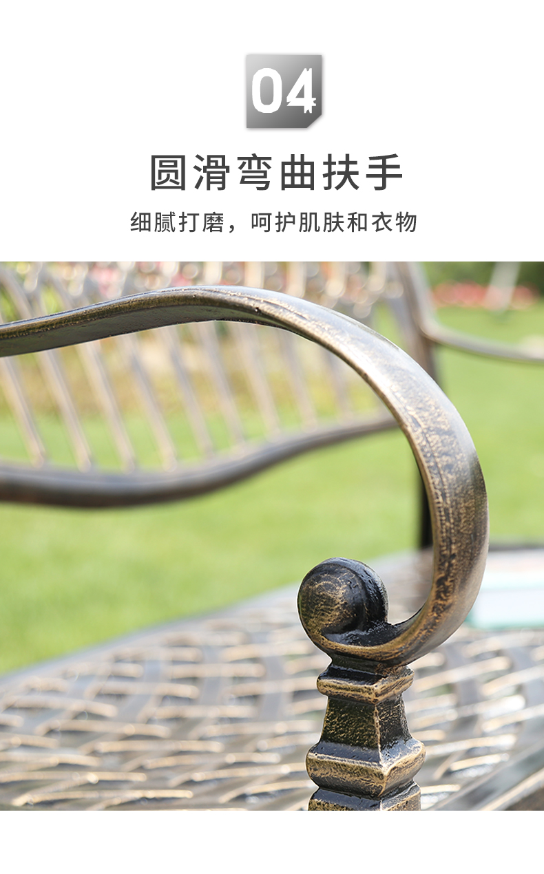 野人谷公园椅户外长椅广场休闲椅庭院园林椅子铁艺铸铝休闲座椅详情7