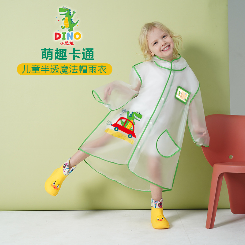 新款圆角防戳伤可爱儿童花朵伞 遮阳黑胶晴雨伞小学生卡通长柄伞详情15