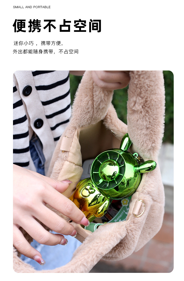 手持电镀渐变彩色卡通小熊桌面usb风扇 户外钥匙扣迷你口袋风扇详情10
