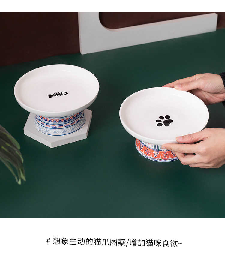亚马逊陶瓷猫碗高脚护颈椎猫粮碗猫盆饮水碗宠物零食碗波西米亚风详情11