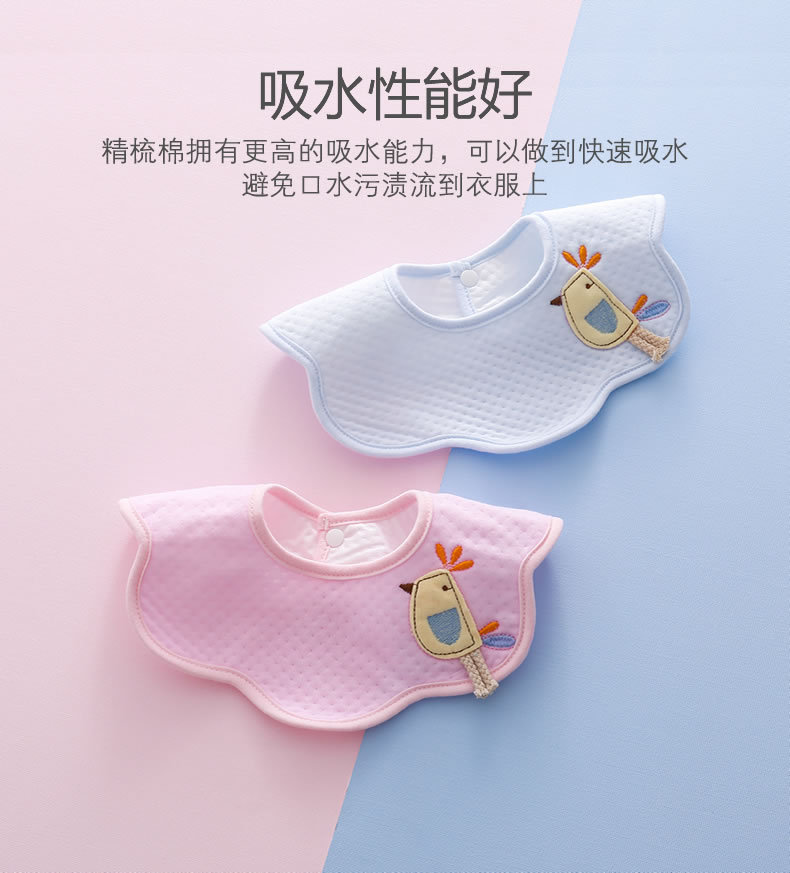 Encaje algodón bebé recién nacido babeo toallitas cuatro estaciones hombres y mujeres bebé babero impermeable babero recién nacido nuevo estilo tidal 0 pic 11