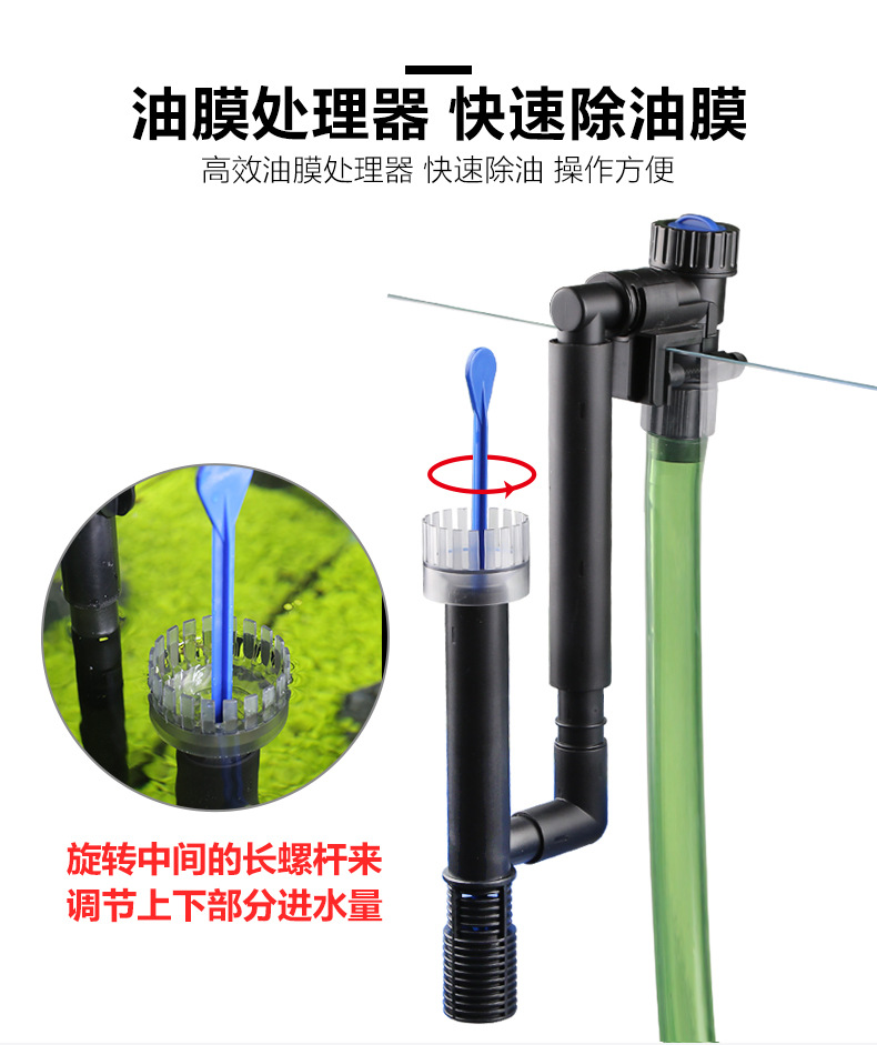 Aquarium external variable frequency filter bucket, aquarium external equipment with sterilization tank, external filter hw-3000/5000 pic 28