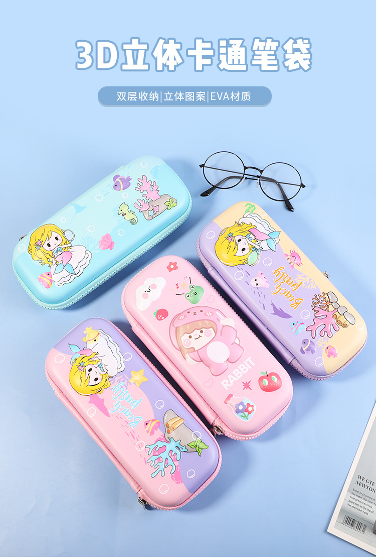 Self-owned brand cartoon EVA large-capacity 3D hard shell pen cases for children and primary school students, simple and niche hand-held stationery boxes and pencil cases wholesale pic 1