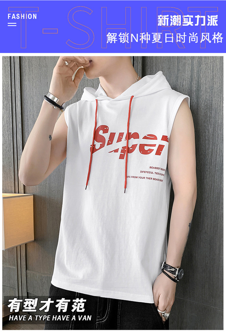 【一件代发】2023夏季新款男士连帽无袖背心韩版纯棉经典百搭坎肩详情1