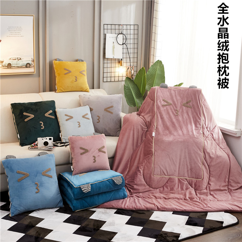 厂家批发冬季加厚抱枕被子两用水晶绒毯靠垫沙发午睡枕头定制LOGo详情5