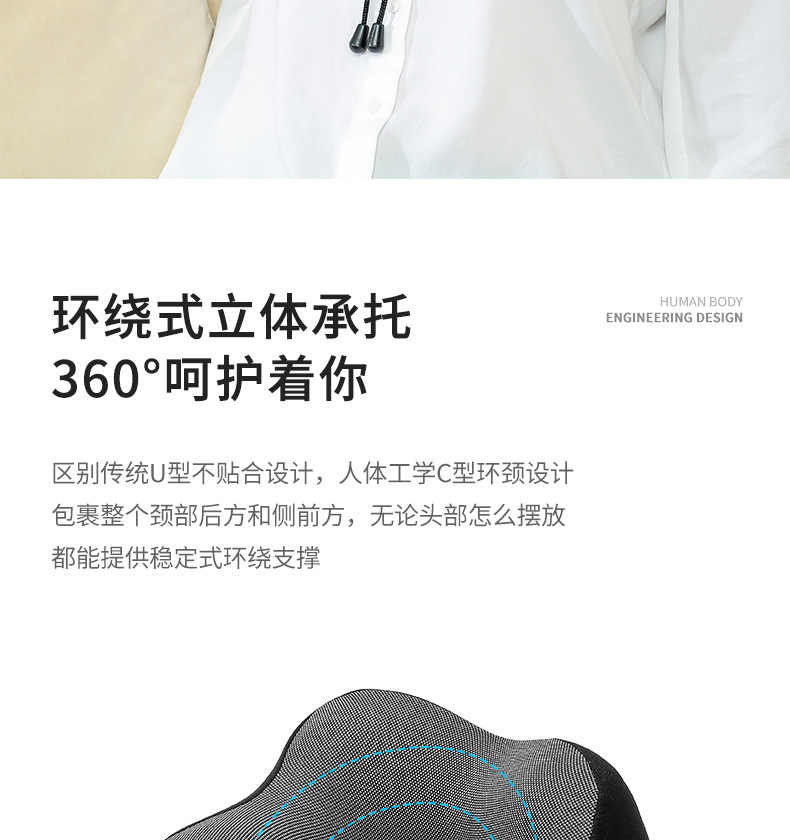 Cross-border bestsellers: Magnetic fabric memory foam U-shaped pillow, airplane neck pillow, travel storage neck pillow, Logo available upon request pic 15