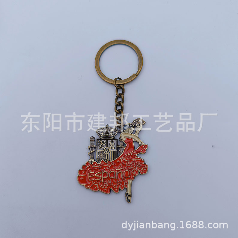 西班牙ESPANA马德里巴塞罗那巴塞罗那弗拉门戈舞双面锌合金钥匙扣详情7