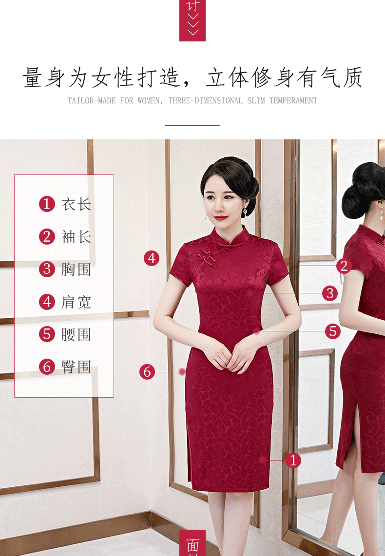 9732详情_07.gif