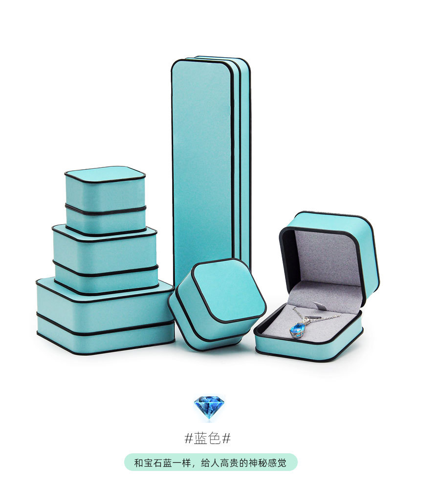New fashionable pu leather ring box, high-end necklace, jewelry packaging, jewelry box, pendant, bracelet, accessory gift box pic 10