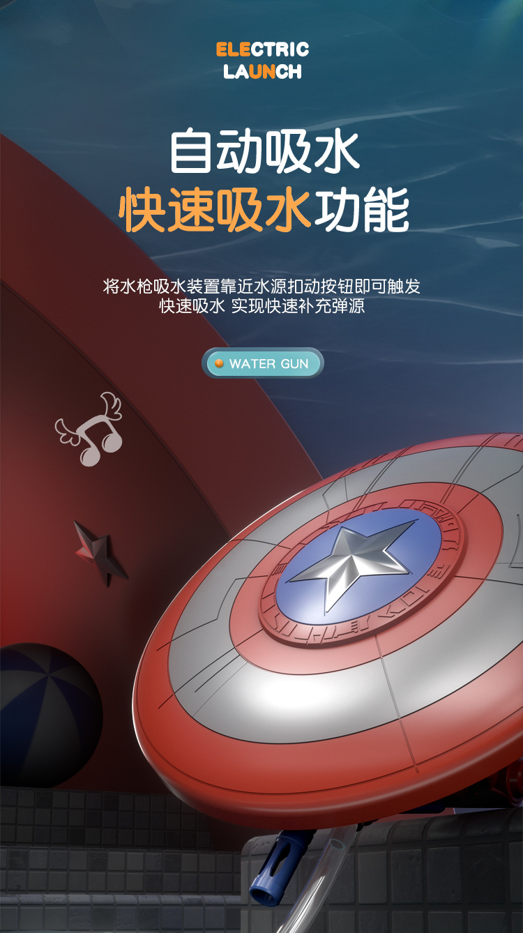详情图_04.jpg