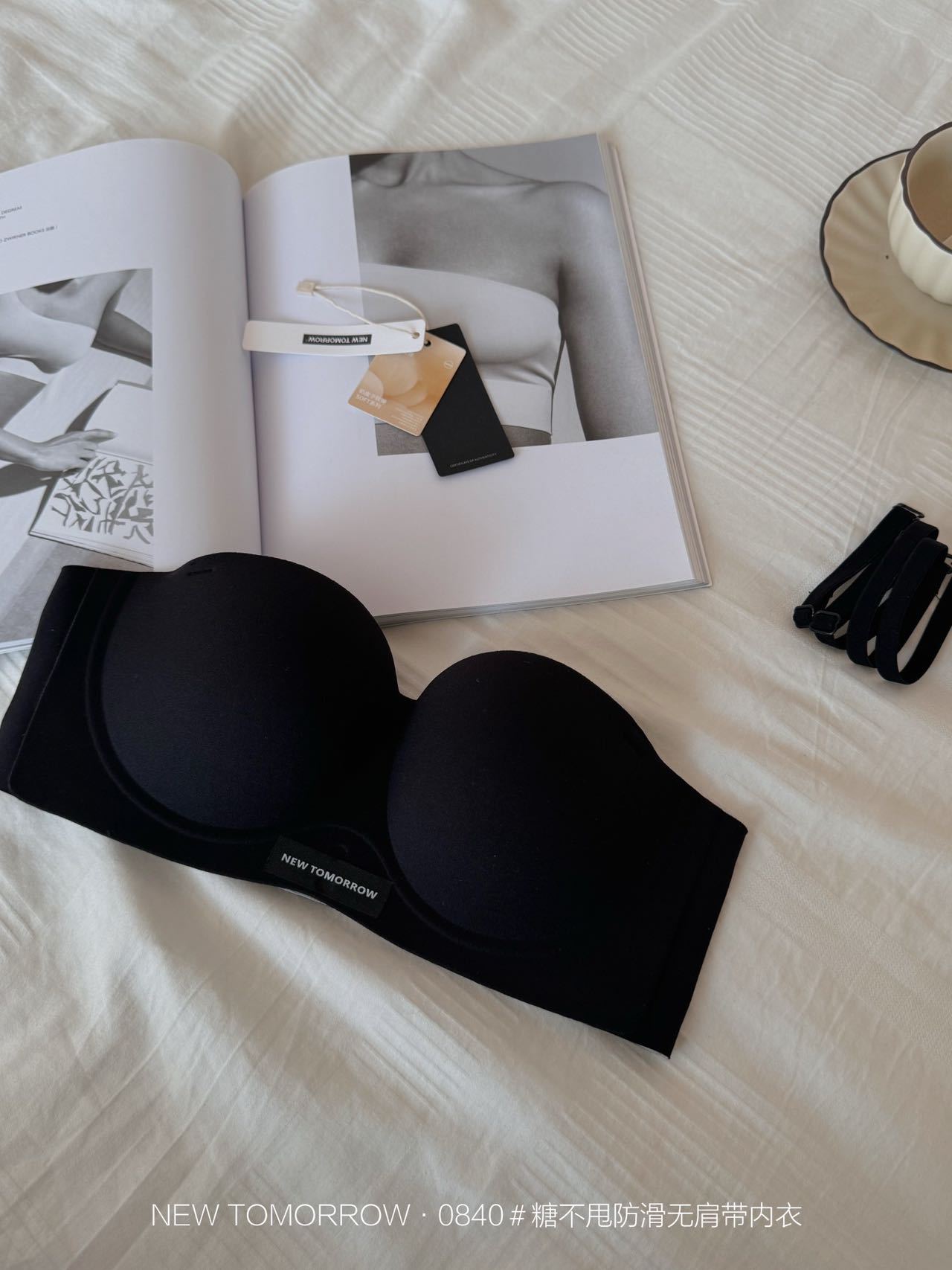 春夏新品无肩带防滑女士内衣聚拢上托防下垂无钢圈无痕防滑文胸女详情16
