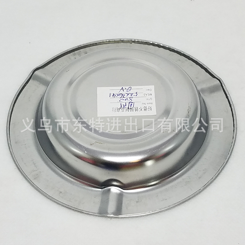 厂家直销不锈钢一元超市地摊烟灰缸货源批发餐厅网吧烟缸详情3