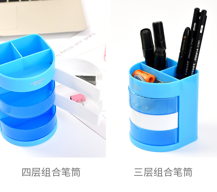Wholesale three-layer multi-compartment rotating pen holder, desktop multi-functional storage box, large-capacity pen barrel, office and study supplies pic 7