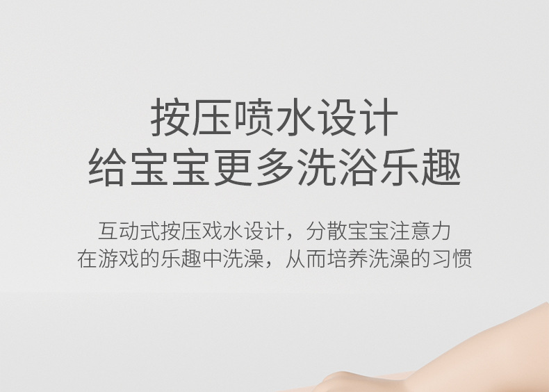 宝宝洗澡座椅神器可坐托新生婴儿躺托架坐椅儿童浴盆防滑洗澡凳子详情10