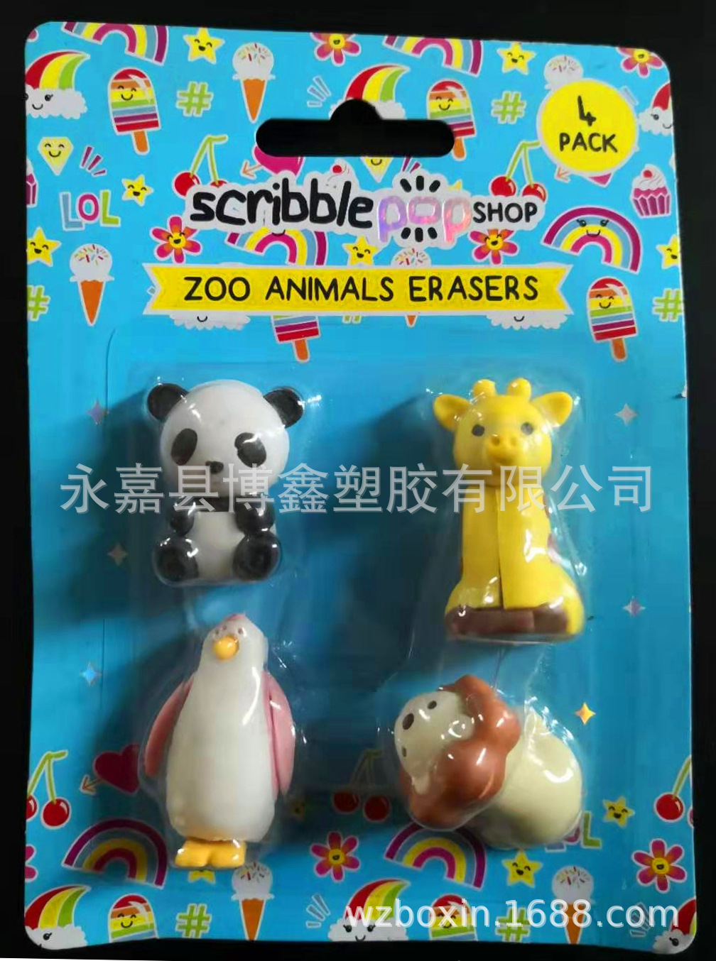 微信图片_2019123018531029_副本.jpg