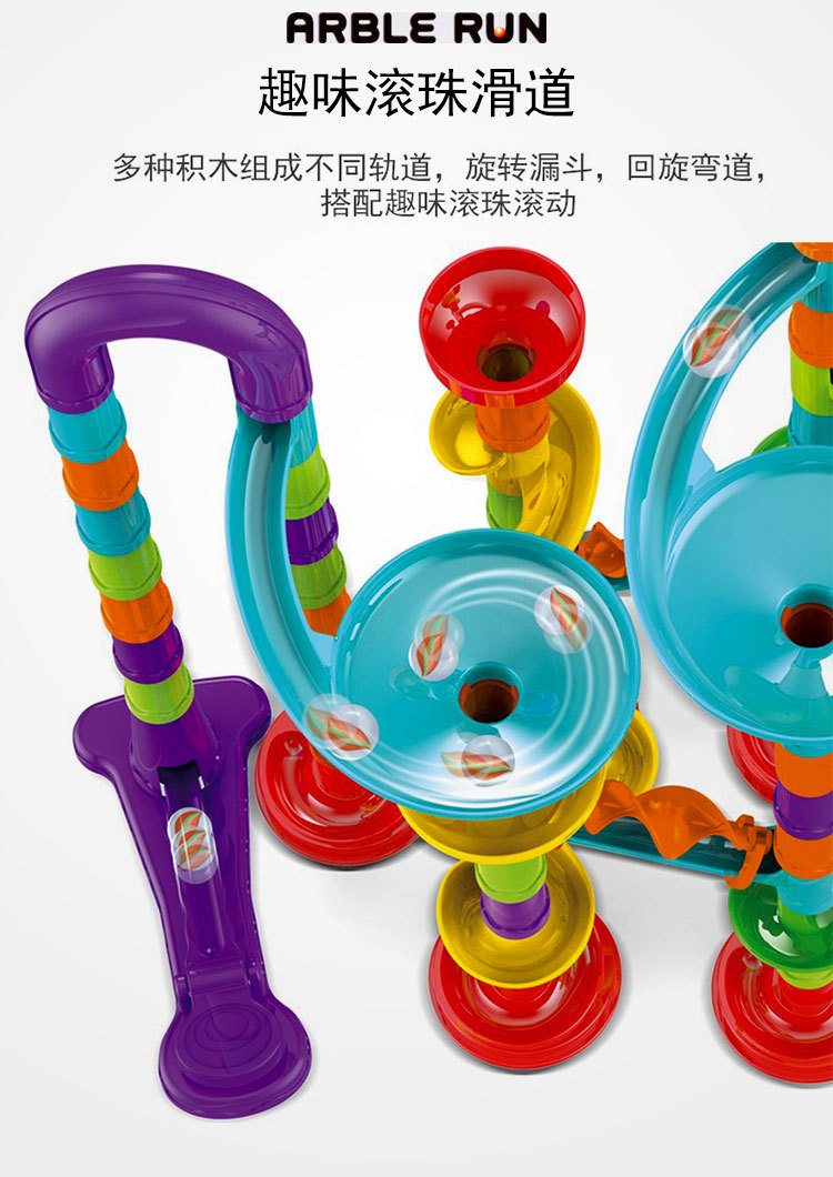 Nuevo juguete de puzzle bebé catapular mutante slide bloque de construcción ensamblado bloques de construcción tridimensional laberinto de tuberías juego de enseñanza temprana pic 4