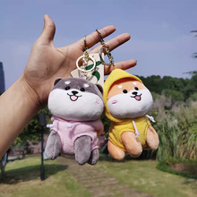 New radish Rabbit plush keychain, cartoon long-eared rabbit doll, schoolbag pendant, plush toy, claw machine doll pic 6