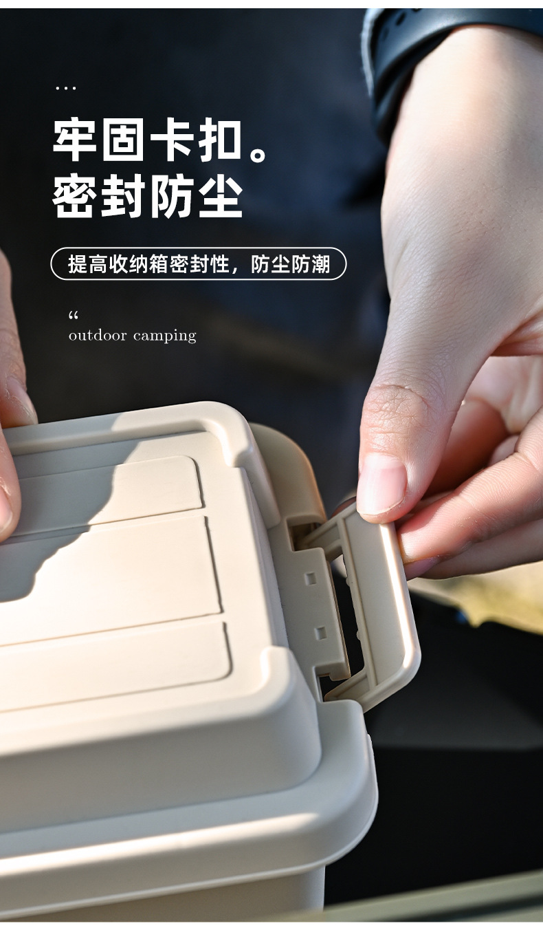 Camping seasoning bottle storage box, mini small storage box, outdoor desktop multi-functional storage box, miscellaneous bucket pic 5