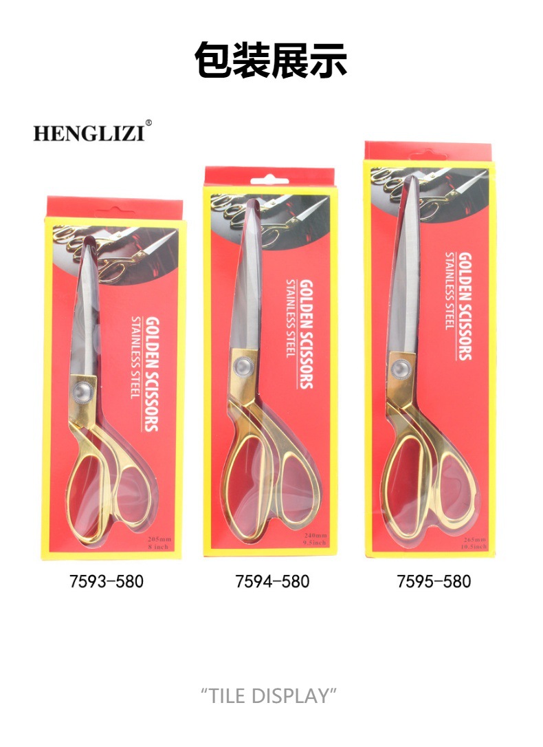 Cross-border opening ribbon-cutting scissors, ribbon-cutting ribbons, stainless steel, large handle golden scissors for festive occasions and weddings pic 1