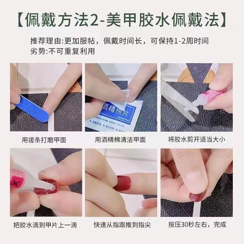 【 Daily Short Nails Series 】 A collection of daily short nails worn by hand from Taoxi Li Nail Salon pic 10