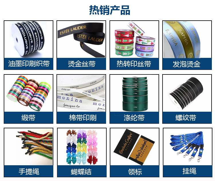 印刷logo纯棉印唛 布标制作平纹棉带 棉麻后领标丝印衣领主唛标签详情1