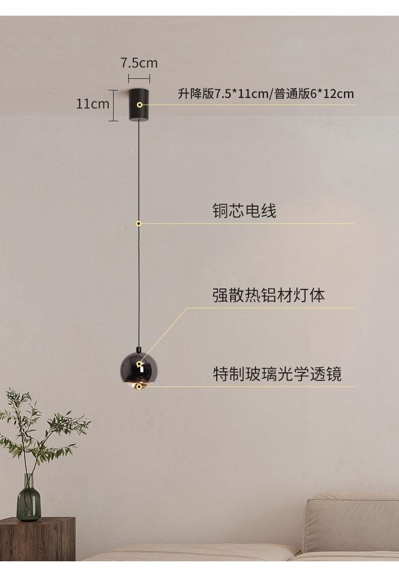 The LED telescopic suspended creative round ball pendant lamp is simple, modern and light luxury. It is a smart small hanging device for the bedside bar in the bedroom pic 13
