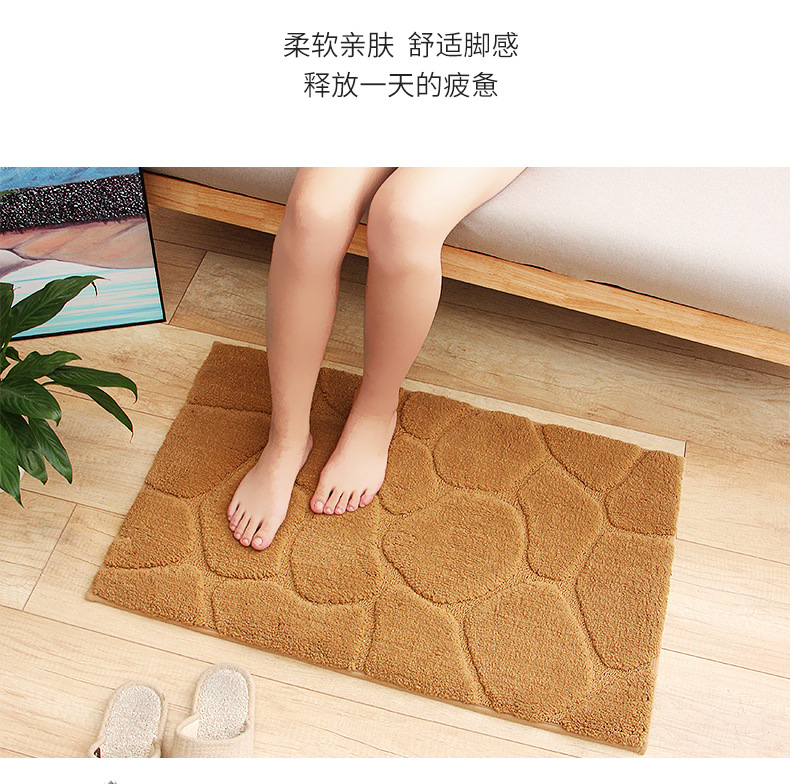 大达欧式卧室床边地毯简约纯色浴室厨房卫生间厚绒吸水脚垫详情24